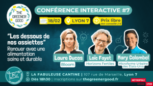 Conférence interactive #7